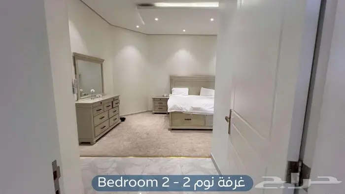شقة مؤثثة للإيجار   حي النرجس 13