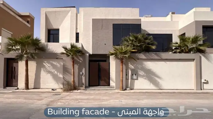 شقة مؤثثة للإيجار   حي النرجس 0
