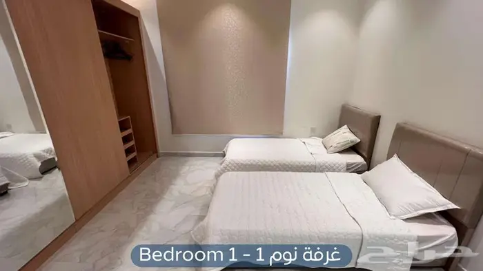 شقة مؤثثة للإيجار   حي النرجس 11