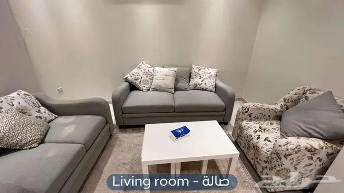 شقة مؤثثة للإيجار   حي النرجس 4