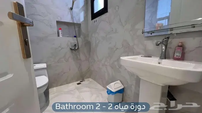 شقة مؤثثة للإيجار   حي النرجس 16