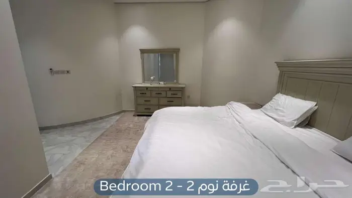 شقة مؤثثة للإيجار   حي النرجس 14