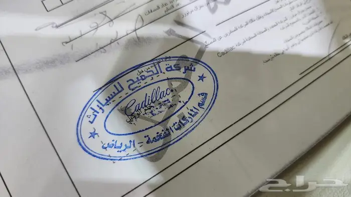 كاديلاك XT4 2019 30