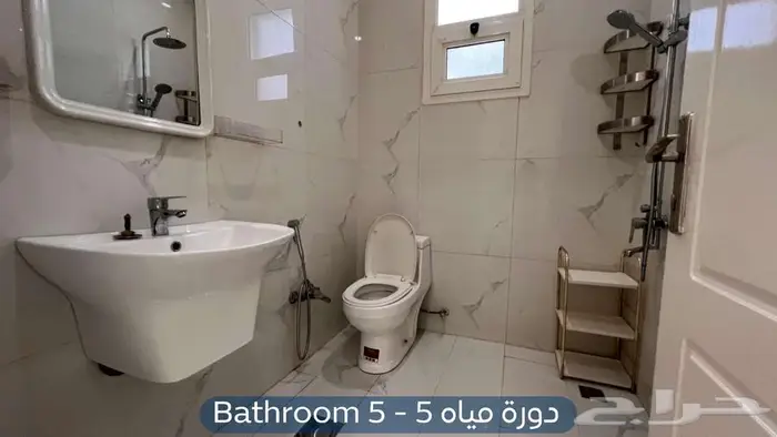 شقة دورين للإيجار   حي العارض 27