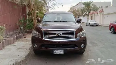 انفنتي qx80 مخزن index