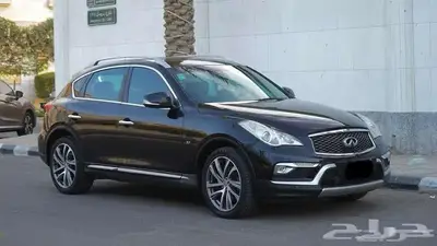 انفنتي Qx50 index