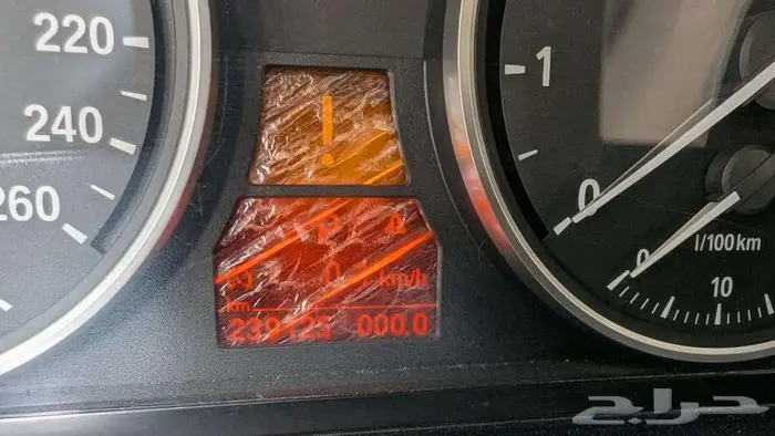 بي ام 523I 2008 لوحات مميزة 6