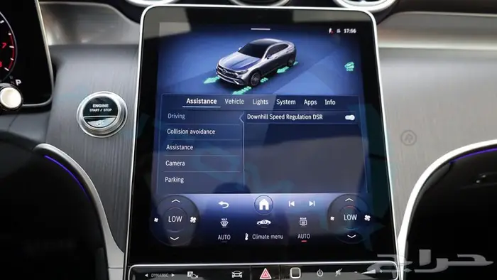 2025 Mercedes-Benz GLC 200 COUPE 4MATIC GCC 0Km 22
