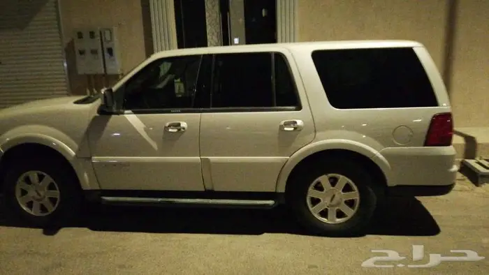 Navigator 2005 13