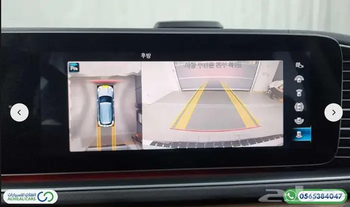 كود   S 148 مرسيدس GLE 450 دفع رباعي 13