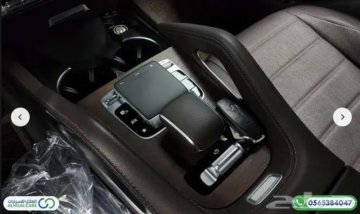كود   S 148 مرسيدس GLE 450 دفع رباعي 8