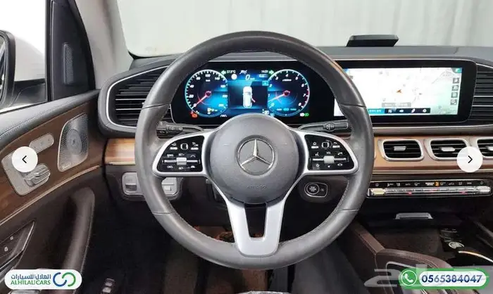 كود   S 148 مرسيدس GLE 450 دفع رباعي 12