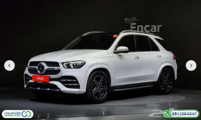 كود   S 148 مرسيدس GLE 450 دفع رباعي 2