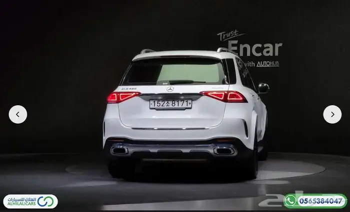 كود   S 148 مرسيدس GLE 450 دفع رباعي 1