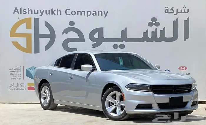 دودج تشارجر SXT موديل 2023 2