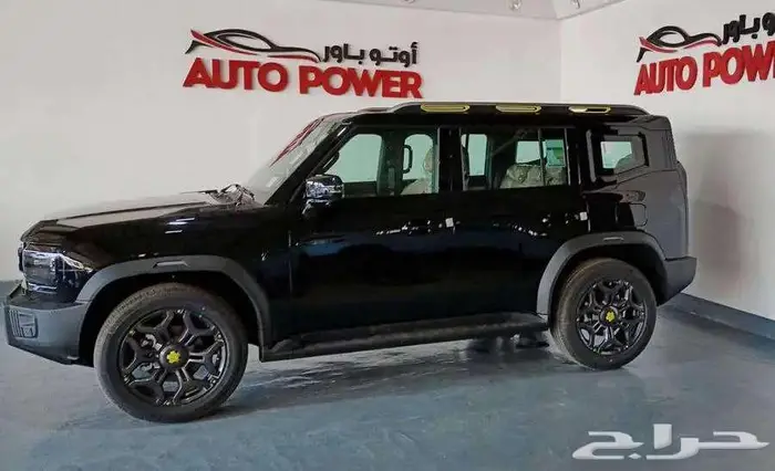 جيتور T2 2026 6
