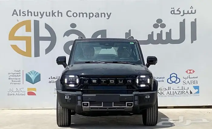 جيتور T2 لاكجري موديل 2026 0