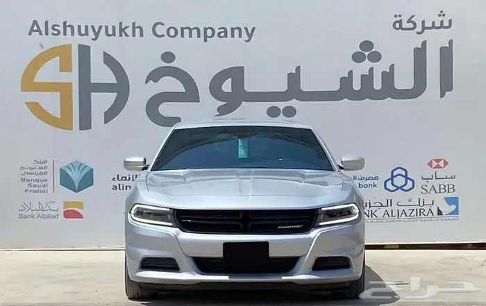 دودج تشارجر SXT موديل 2023 0