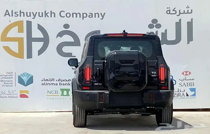 جيتور T2 لاكجري موديل 2026 9