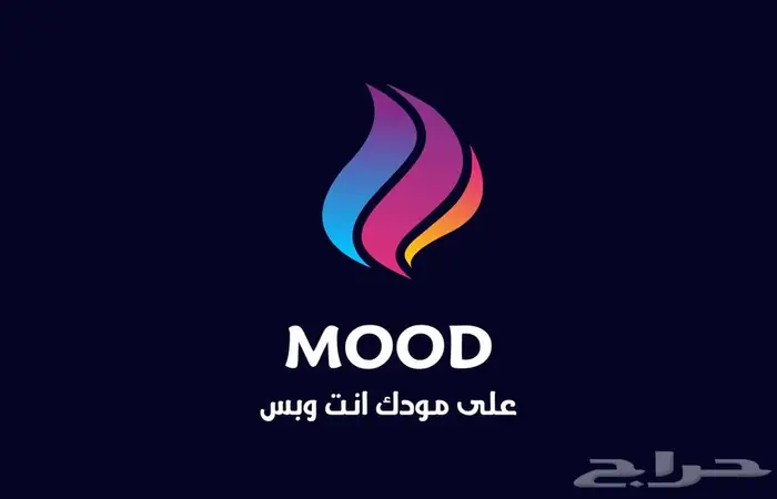 صميم شعارات احترافية 5