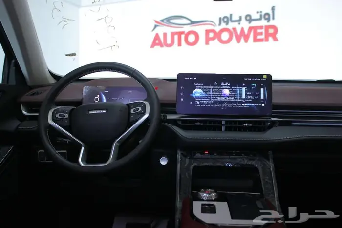 هافال اتش 6 فل كامل بريميوم موديل 2025 9