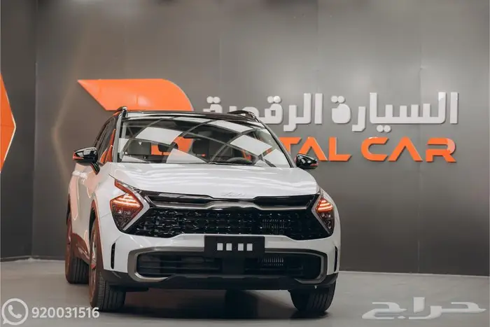 كيا سبورتاج نص فل شاص طويل 2025 كاش واقساط 0