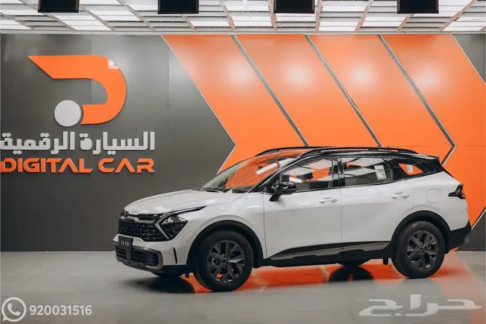 كيا سبورتاج نص فل شاص طويل 2025 كاش واقساط 1