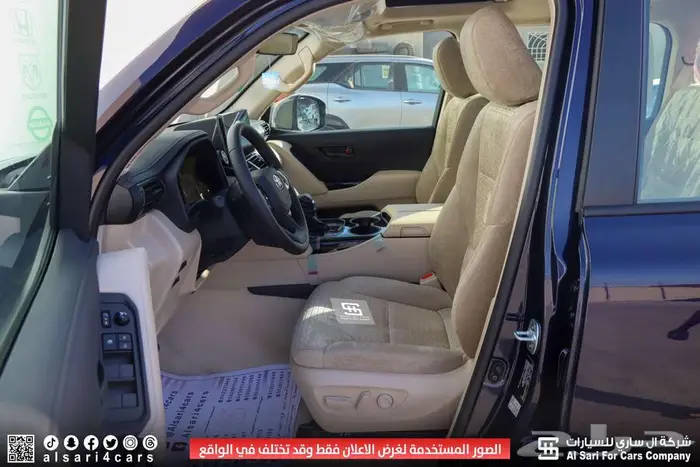 تويوتا لاندكروزر 2024 GXR L2 ديزل 23