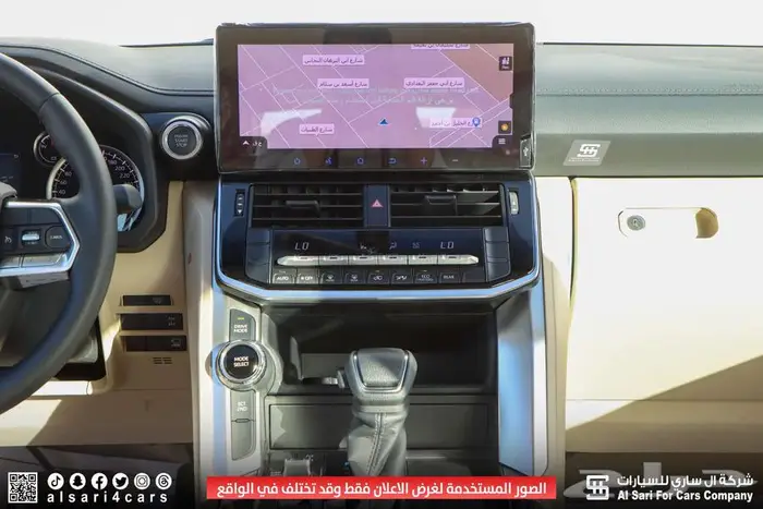 تويوتا لاندكروزر 2024 GXR L2 ديزل 10