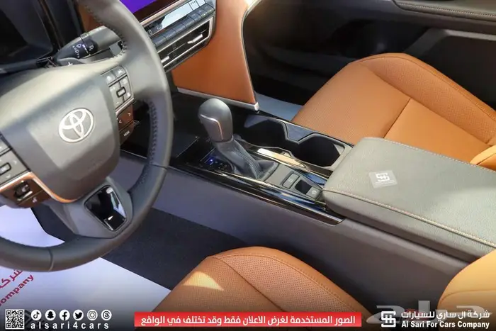 تويوتا كامري جراندي 2025 1