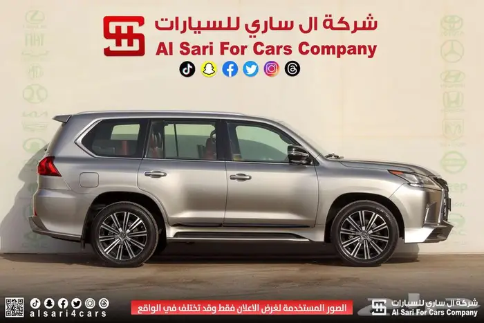 لكزس LX570 سبورت 2018 25