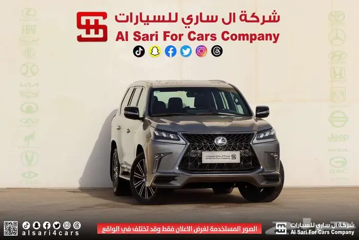 لكزس LX570 سبورت 2018 27