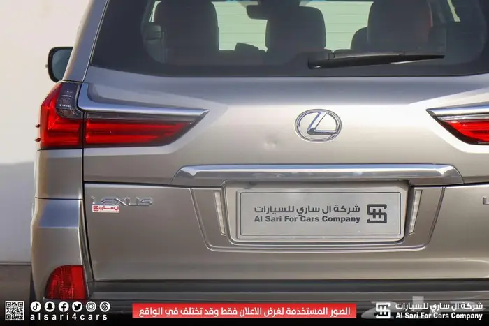 لكزس LX570 سبورت 2018 20