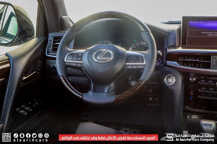 لكزس LX570 سبورت 2018 15