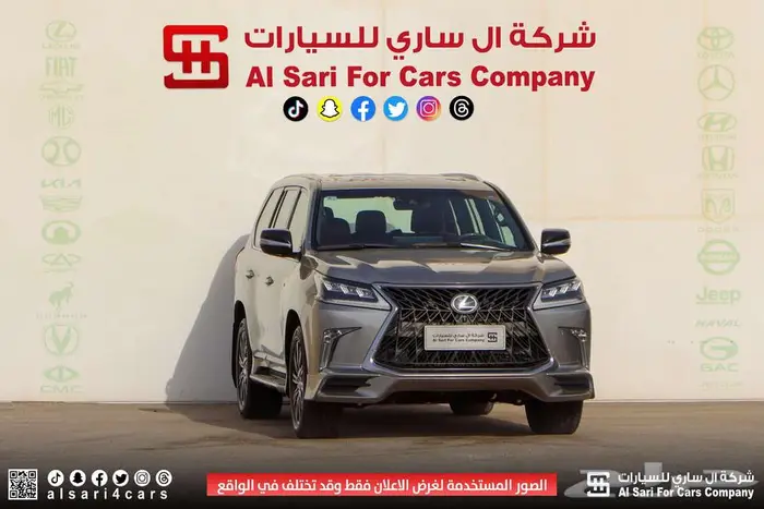 لكزس LX570 سبورت 2018 0