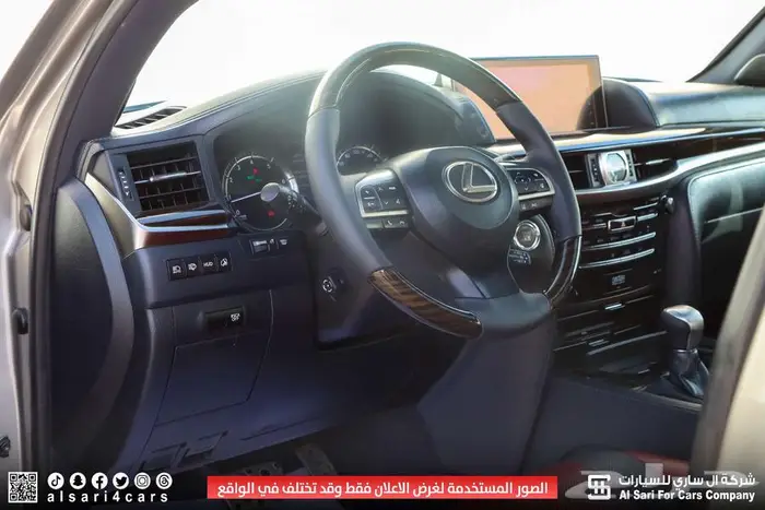 لكزس LX570 سبورت 2018 10
