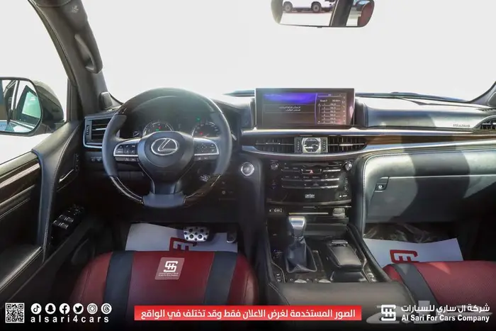 لكزس LX570 سبورت 2018 6