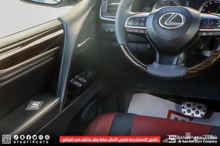 لكزس LX570 سبورت 2018 3