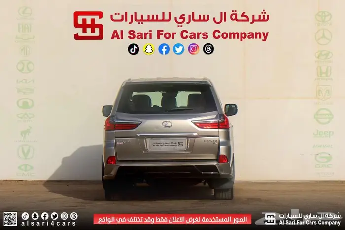 لكزس LX570 سبورت 2018 4