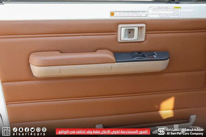 تويوتا ربع سوبر ديلوكس ديزل 2024 2
