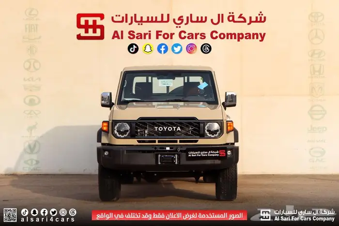 تويوتا شاص رفرف أوتوماتيك ديزل ونش دفلوك 2025 0