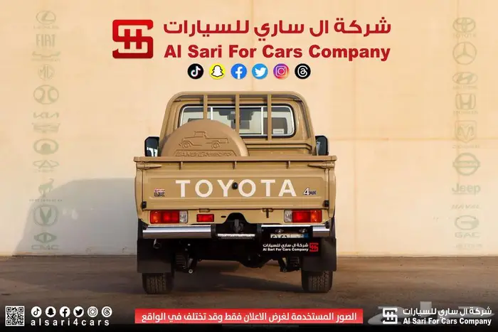 تويوتا شاص رفرف أوتوماتيك ديزل ونش دفلوك 2025 6