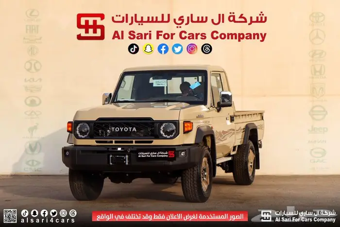 تويوتا شاص رفرف أوتوماتيك ديزل ونش دفلوك 2025 8