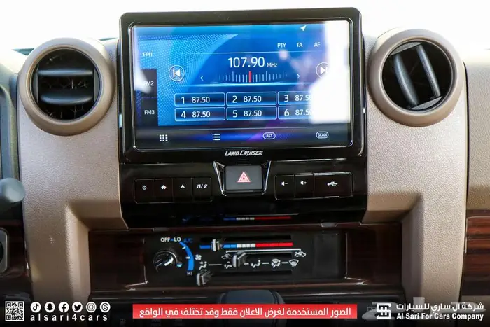 تويوتا شاص رفرف أوتوماتيك ديزل ونش دفلوك 2025 3