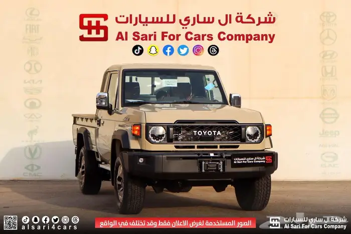 تويوتا شاص رفرف أوتوماتيك ديزل ونش دفلوك 2025 9