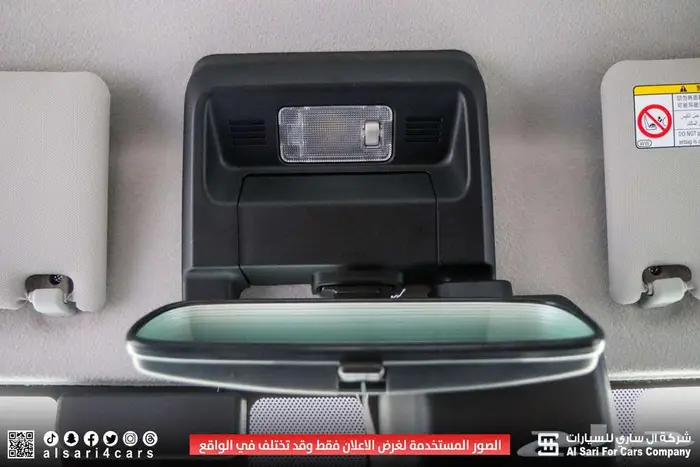 تويوتا شاص رفرف أوتوماتيك ديزل ونش دفلوك 2025 27