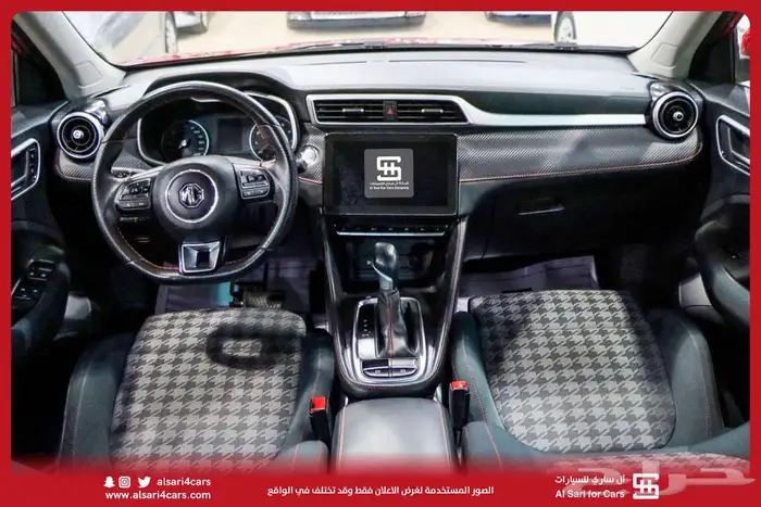 ام جي زد اس ستاندر 2021 اقساط بنوك وشركات 24