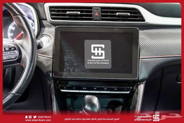 ام جي زد اس ستاندر 2021 اقساط بنوك وشركات 4
