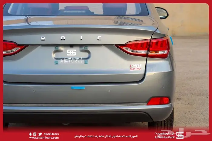 بايك D50 اونر 2023 اقساط بنوك وشركات 27