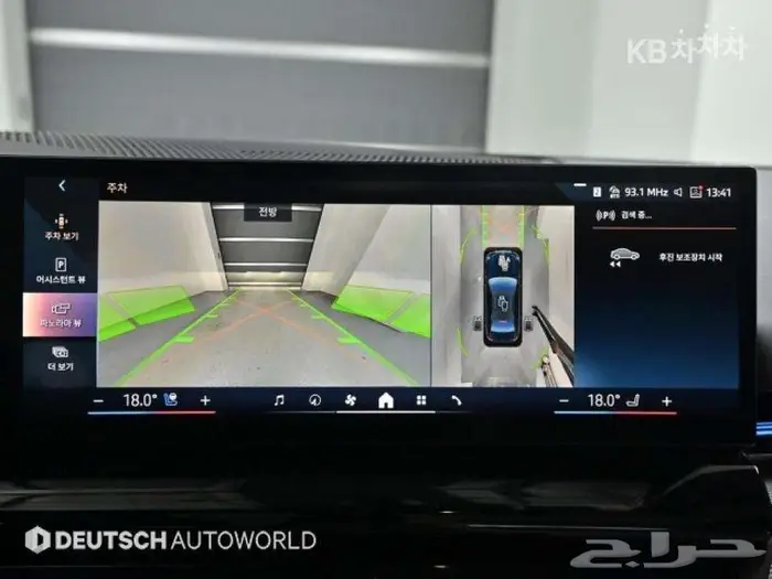 بي ام دبليو 520i 2025 M Sport فل بانوراما 9